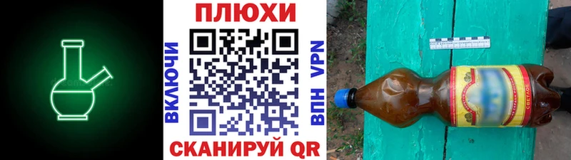 ГАШИШ VHQ купить наркотик Шали