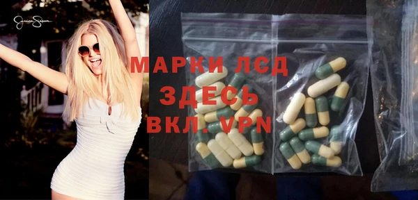 COCAINE Баксан