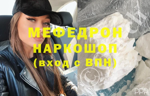 мдпв Балабаново