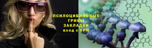 COCAINE Баксан