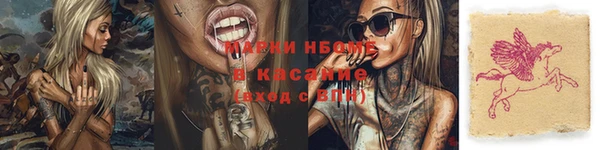 COCAINE Баксан