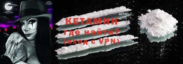 COCAINE Баксан