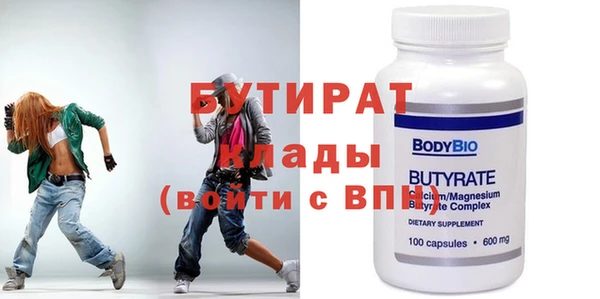 COCAINE Баксан