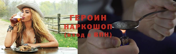COCAINE Баксан