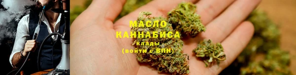 COCAINE Баксан