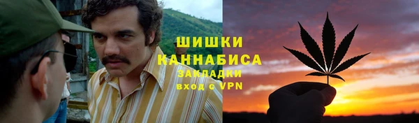 COCAINE Баксан