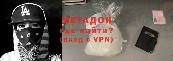 мдпв Балабаново