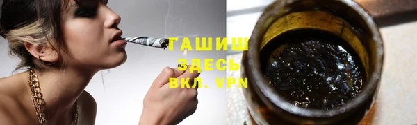 COCAINE Баксан