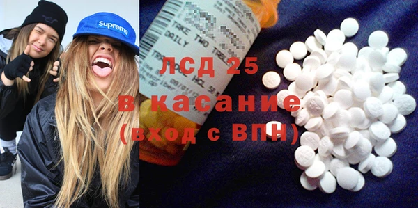 COCAINE Баксан