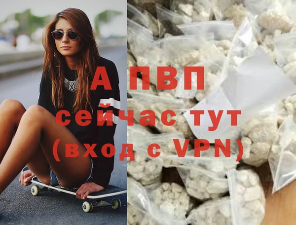 COCAINE Баксан