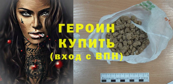 COCAINE Баксан