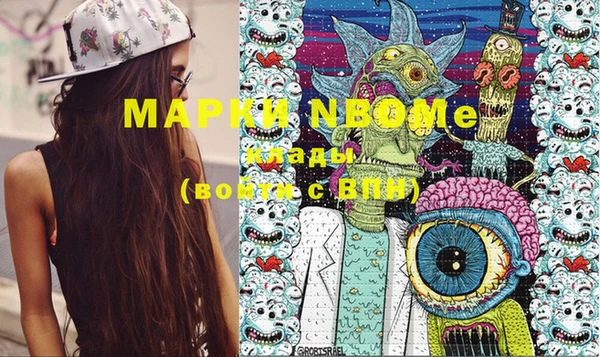 мдпв Балабаново