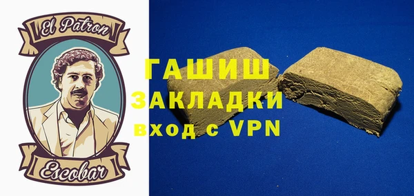 COCAINE Баксан