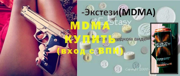мдпв Балабаново