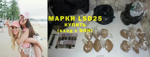 прущая мука Балахна