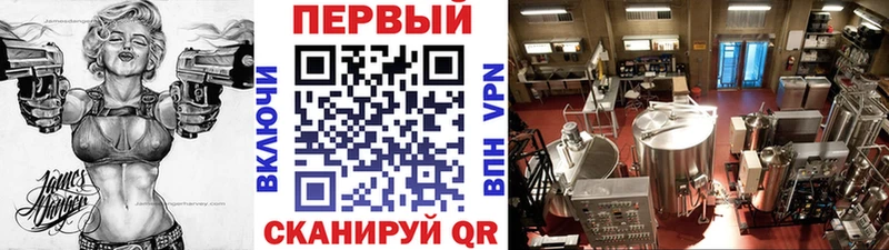 даркнет сайт  Шали  МЕТАМФЕТАМИН винт 